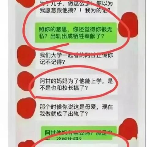 如何找回那些丢失的聊天记录，实用指南与案例分享