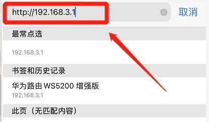 忘记密码了？教你轻松查询聊天记录，不再错过重要信息！