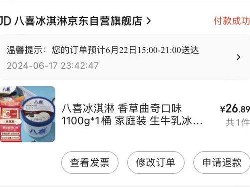 羊小咩便荔卡充值提现全攻略，手把手教你避坑省手续费