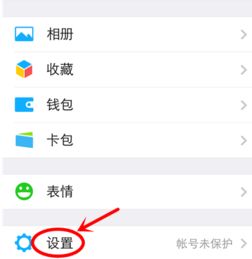 怎么查询别人微信聊天记录如果被删除能恢复么