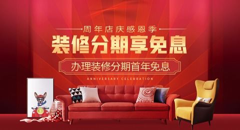 石家庄红旗品牌厂家电话及服务案例