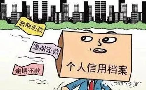 羊小咩便荔卡，24期轻松提现，你的资金周转小能手！