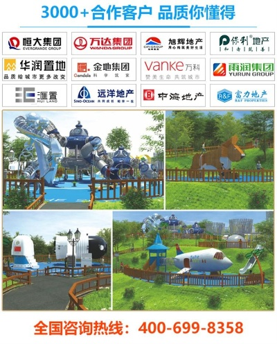沈阳户外花桶品牌大比拼