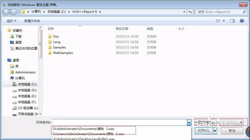 品牌电脑换不了系统？一文教你轻松解决