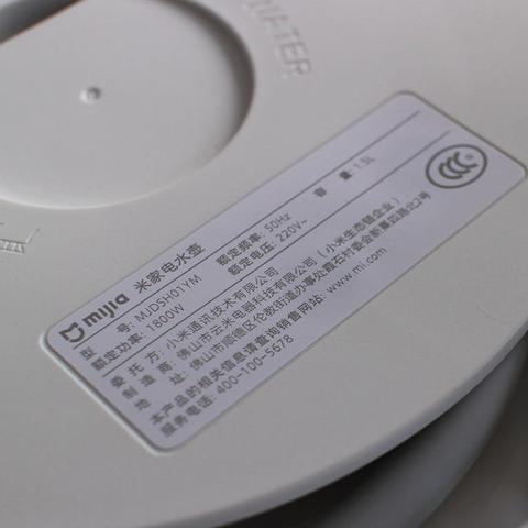 揭秘白色家电品牌名称