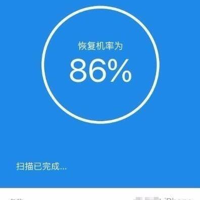 微信聊天记录大揭秘，教你轻松查看聊天记录，不再错过重要信息！