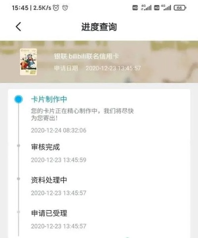 B站今日提现额度已用完，别着急，看这里！