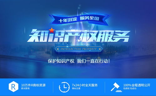 化妆品大品牌公司的成功之路