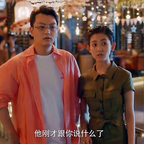 广安信用卡套出来羊小咩享花卡，轻松理财新选择！