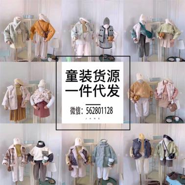 母婴加盟怎么做货源，货源策略与案例解析