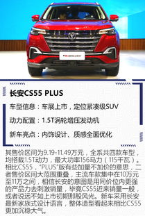 郑州汽车品牌概览