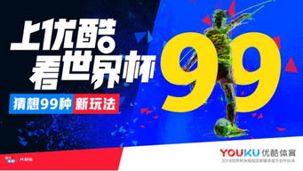 在俄罗斯做什么直播赚钱？探索直播行业的商机与案例