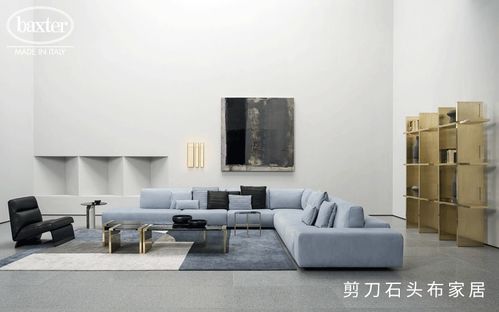国内家居品牌大盘点