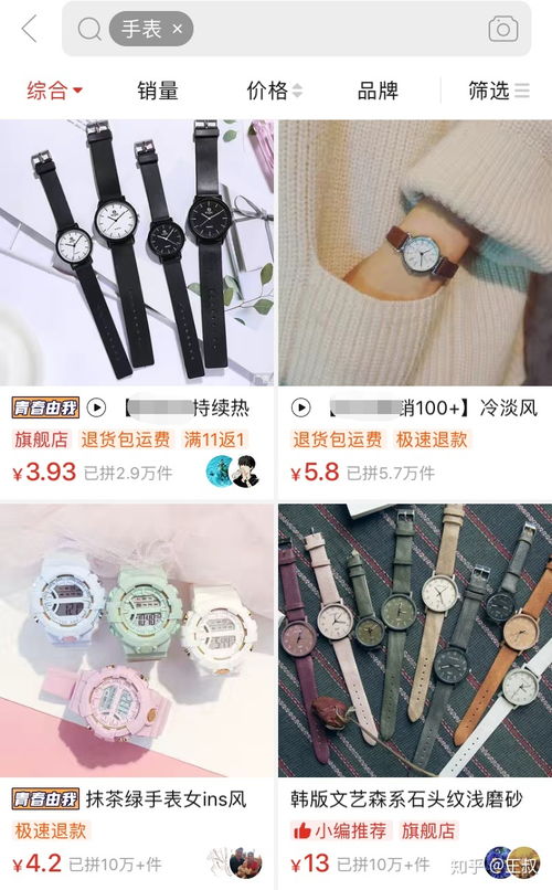 揭秘抖音月付提现，你能提多少？详细解析与案例分享