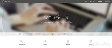 微信聊天记录被偷了怎么办？揭秘盗号背后的套路与防范指南