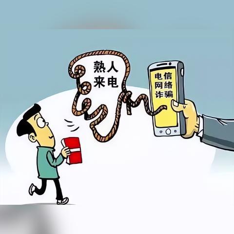 揭秘微信聊天记录盗取之谜，揭秘盗取者使用的微信号及防范措施