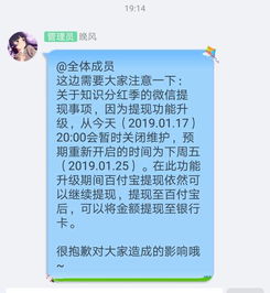 信用卡剩一半额度如何提现？详解流程与注意事项