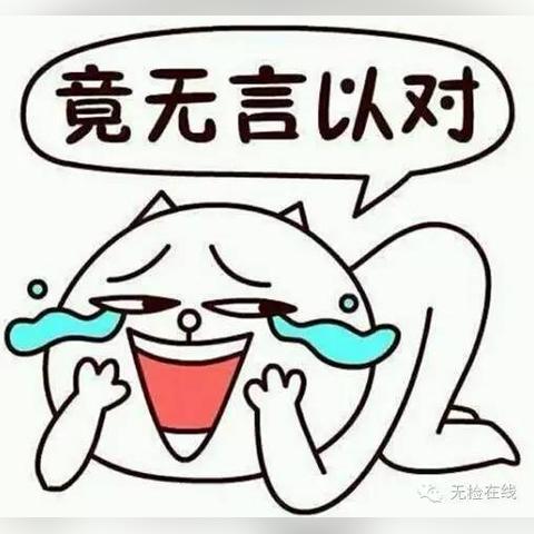 揭秘微信聊天记录盗取方法，风险与防范一览表