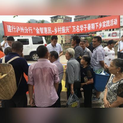 抖音月付提现，钱袋子鼓了，开网店可行吗？全方位解析！