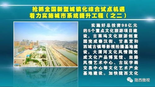 太仓智慧管廊招聘网站官网，打造人才与机遇的交汇点