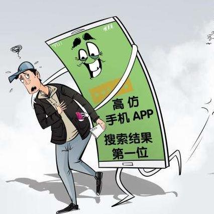 掌握微信聊天记录的后门