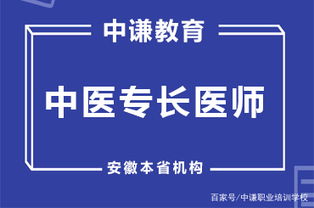 旭东教育集团加盟指南，从了解加盟流程到成功加盟的每一步