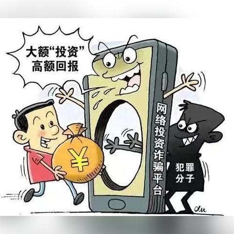 网上平台提现难题详解，附案例与解决方案