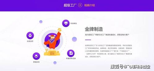 抖音做什么音乐赚钱最多？全方位解析与实例展示