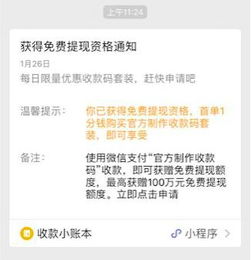 光大银行医保卡取现指南，操作、限制与注意事项