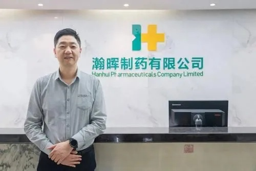 晖致医药品牌故事