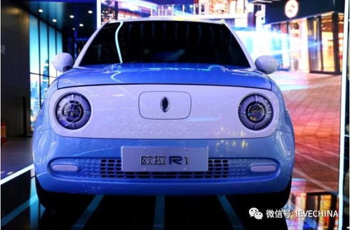 长城欧拉电动汽车品牌介绍