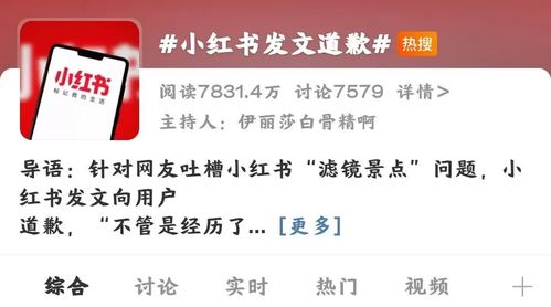 羊小咩便荔卡提现1万手续费，揭秘背后的真相与案例分享