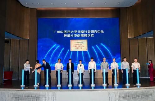 铭融医药品牌中心，创新与责任并重，铸就卓越医疗品牌