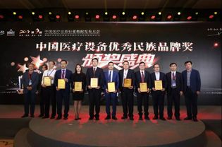 铭融医药品牌中心，创新与责任并重，铸就卓越医疗品牌