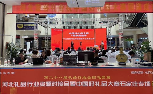铭融医药品牌中心，创新与责任并重，铸就卓越医疗品牌