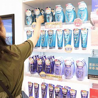 日本顶级化妆品牌的奢华之旅