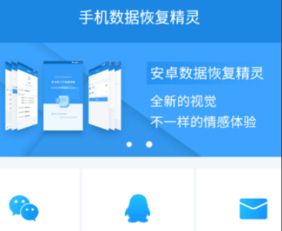 微信分付启航金怎么提现？实用攻略大公开！