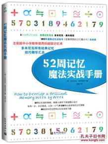 菜鸟店如何加盟赚钱全攻略，从入门到精通的实战指南