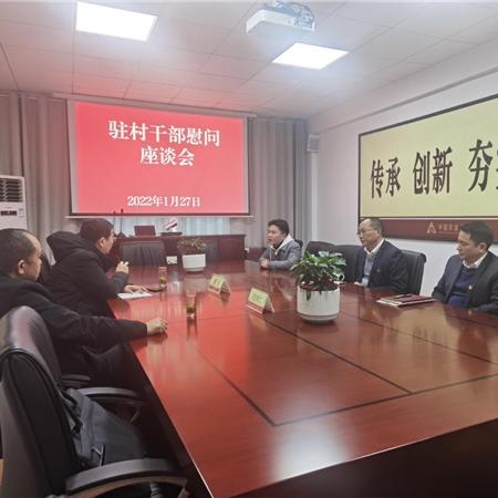 想靠什么发家致富？这些思路或许能帮到你！