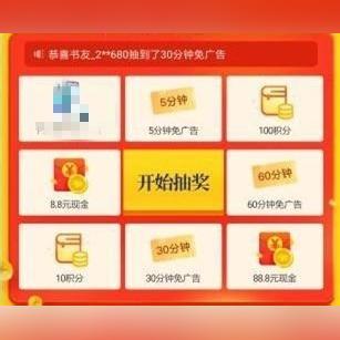 华为支付宝积分兑换提现额度的详细指南（含案例说明）