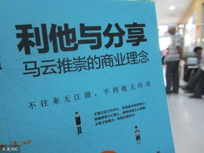今年做什么还能赚钱呢？图片告诉你商机在哪里！
