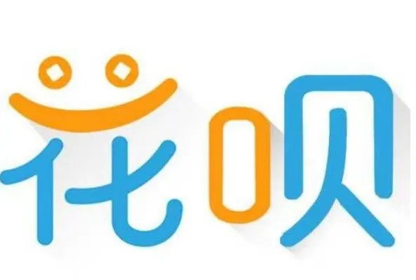 广安花呗提现攻略，轻松变现，告别月光族