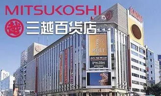 大洋百货化妆品牌的市场策略与成功案例