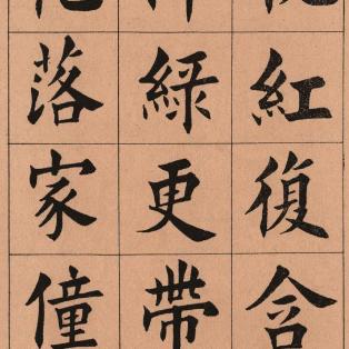 天津公积金取现后，是否还能贷款？详解与实例分析