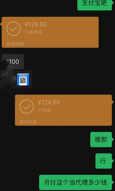揭秘抖音月付提现内幕，那些你不知道的真相！