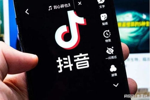 抖音月付提现，轻松还是难题？一探究竟！