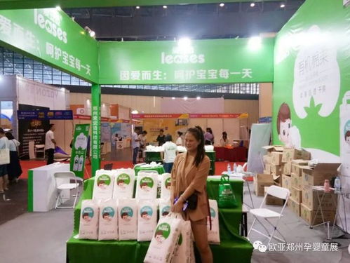 奥克斯母婴品牌，守护宝贝的温暖港湾