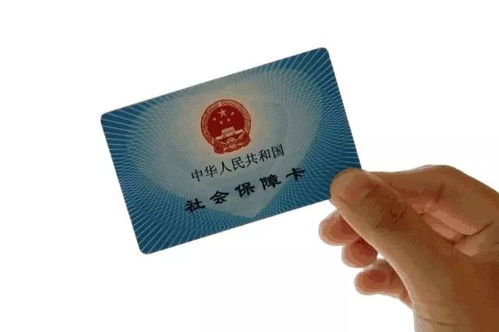 长春二代医保卡可以取现，这些情况下你需要知道