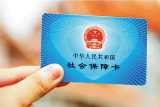 长春二代医保卡可以取现，这些情况下你需要知道