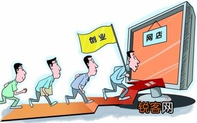 网上卖货做什么生意好赚钱？看这篇全明白了！